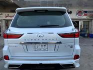 Lexus LX570/450d 2008-2022 Emblem Set in Carbon-Optik (4 Stk) Foto 4
