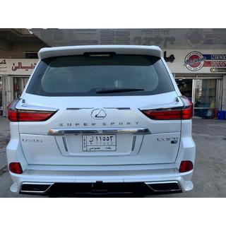Emblem Set in Carbon-Optik (4 Stk) Lexus LX570/450d 2008-2022 Foto 4
