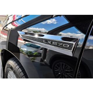 Emblem Set in Carbon-Optik (4 Stk) Lexus LX570/450d 2008-2022 Foto 1