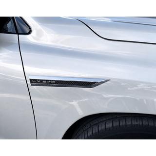 Emblem Set in Carbon-Optik (4 Stk) Lexus LX570/450d 2008-2022 Foto 2