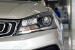 Übersicht der aktualisierten Limousine Geely Emgrand 7 Foto 4