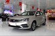 Übersicht der aktualisierten Limousine Geely Emgrand 7 Foto 3