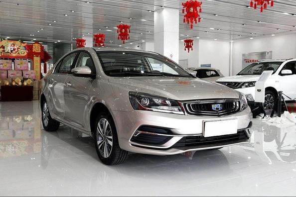 Übersicht der aktualisierten Limousine Geely Emgrand 7