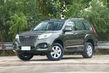 Übersicht Siebensitzer-SUV Haval H9 Foto 5