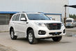 Übersicht Siebensitzer-SUV Haval H9 Foto 2
