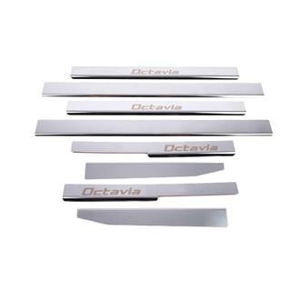 Einstiegsleisten Carmos (8 Stk., Edelstahl) Skoda Octavia II A5 2010-2013 Foto 4