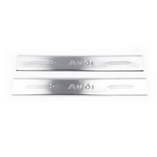 Einstiegsleisten Abdeckungen (2 Stk, Carmos) Audi ТТ 1998-2006 Foto 2