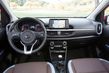 Die Dritte Inkarnation des kompakten KIA Picanto Fließheck Foto 8