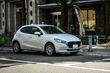 Aktualisierte Schrägheck-Kleinwagen-der Mazda 2 Foto 8