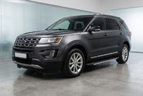 Ford Explorer 2011-2019 Trittbretter Bosphorus Grey (2 Stk., Aluminium) Foto 1