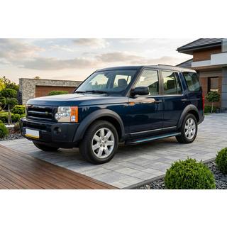 Seitenschweller Maya Blue (2 Stk., Aluminium) Land Rover Discovery IV 2009-2017 Foto 1