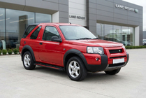 Land Rover Freelander I 1997-2006 Seitenschweller Maya Red (2 Stk., Aluminium) Foto 1