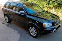 Volvo XC90 2002-2014 Windabweiser mit Chromleisten (4 Stk, HIC) Foto 1