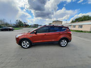 Ford Kuga/Escape 2013-2019 Türkische Dachreling Chrom (2 Stk) Foto 3