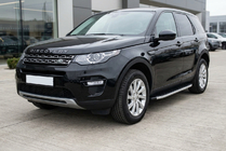 Land Rover Discovery Sport 2014- Seitenschweller Fullmond (2 Stk., Aluminium) Foto 1