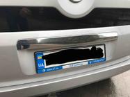 Fiat Fiorino/Qubo 2008-2024 Chromleiste über dem Kennzeichen (Edelstahl) Carmos - Türkischer Edelstahl Foto 5
