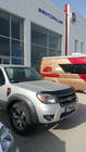 Ford Ranger 2007-2011 Motorhaubenschutz EuroCap (2009-2011) Foto 5