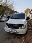 Mercedes Viano 2004-2014 Motorhaubenschutz (2003-2010, EuroCap) Foto 7