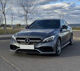 Mercedes C-class W205 2014-2021 Bodykit mit kompletter Heckstossstange (AMG C63-Designs 2014-2018) Foto 1