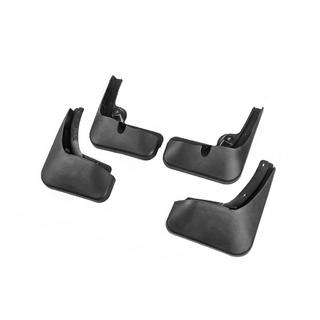 Original Schmutzfänger Premium 2015-2019 (4 Stk) Audi Q7 2015–2026 Foto 2