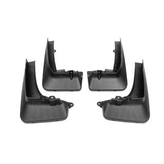 Original Premium Schmutzfänger für M-Sport (4 Stk) BMW X5 G05 2019–2026 Foto 2