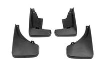 Jeep Compass 2006-2016 Original Schmutzfänger Premium 2011-2016 (4 Stk) Foto 2