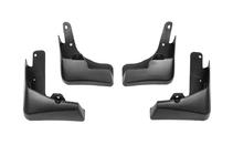 Nissan X-trail T32/Rogue 2014-2021 Premium Schmutzfänger (4 Stk) Foto 2