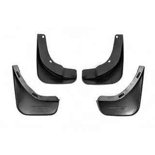 Original Premium Schmutzfänger (HB, SD, SW) (4 Stk) Skoda Octavia II A5 2010-2013 Foto 3