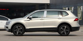 Volkswagen Tiguan 2016-2023 Original Premium Schmutzfänger (für AllSpace, 4 Stk) Foto 3
