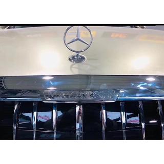 Bodykit Maybach (für 2016-2020) Foto 3