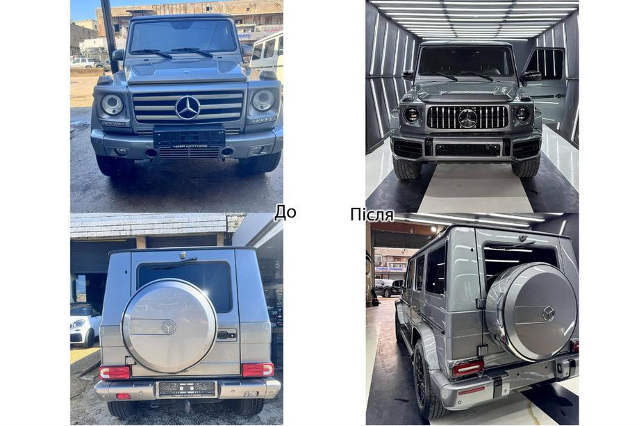 Mercedes G class W463 2018-2024 Bodykit Komplettset 2018+ (G63 AMG) Foto 2