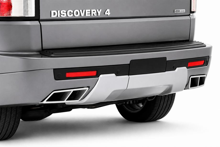 Land Rover Discovery IV 2009-2017 Heckstoßstange Startich Image