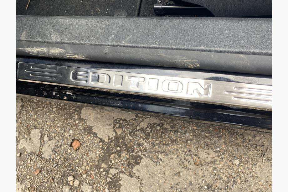 Volkswagen Tiguan 2007-2016 Einstiegsleisten Abdeckungen Edition V1 (4 Stk., Edelstahl) Foto 3