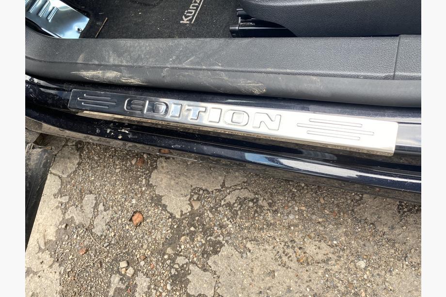 Volkswagen Tiguan 2007-2016 Einstiegsleisten Abdeckungen Edition V1 (4 Stk., Edelstahl) Foto 2