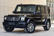 Die Mercedes-Benz G-Klasse hat eine Budgetänderung erhalten Foto 1