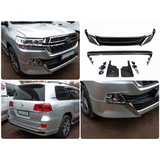 Bodykit 2016-2021 (Executive 2021)