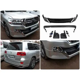 Bodykit 2016-2021 (Executive 2021)