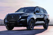 Fotos des neuen SsangYong Rexton veröffentlicht Foto 1