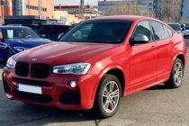 BMW X4 F26 2014-2018 Bodykit Set (M-Tech) Foto 3