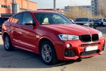 BMW X4 F26 2014-2018 Bodykit Set (M-Tech) Foto 2