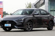 Neue MG 5 Limousine veröffentlicht Foto 1