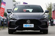 Neue MG 5 Limousine veröffentlicht Foto 2
