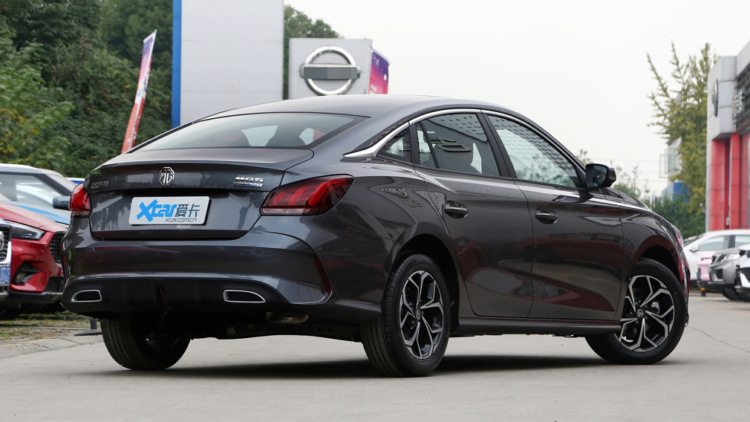 Neue MG 5 Limousine veröffentlicht