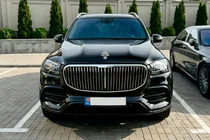 Mercedes GLS X167 2019- Frontgrill 2019-2023 (Maybach) Foto 2