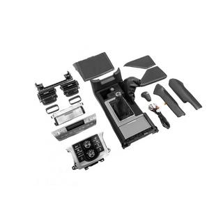 Komplettes Innenraum-Upgrade Set für 2018-2023 Toyota Land Cruiser Prado 150 2009-2023 Foto 1