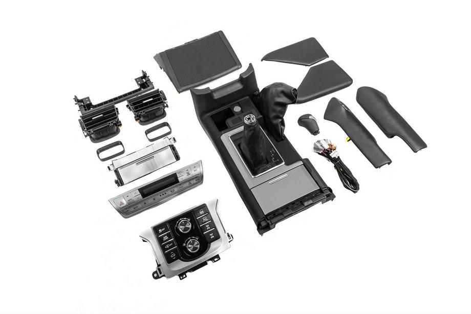 Toyota Land Cruiser Prado 150 2009-2023 Komplettes Innenraum-Upgrade Set für 2018-2023 2013-2017 Image