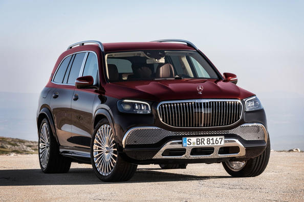 Die Präsentation des Mercedes-Maybach GLS Crossover fand statt