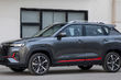 Changan CS35 Plus: Crossover im Wert von 10.000 US-Dollar wurde aktualisiert Foto 2
