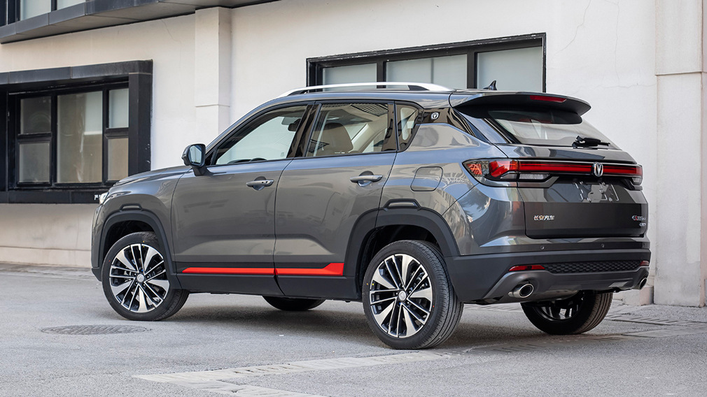Changan CS35 Plus: Crossover im Wert von 10.000 US-Dollar wurde aktualisiert