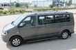 Dachreling für Volkswagen Multivan T5 und deren technische Merkmale Foto 1